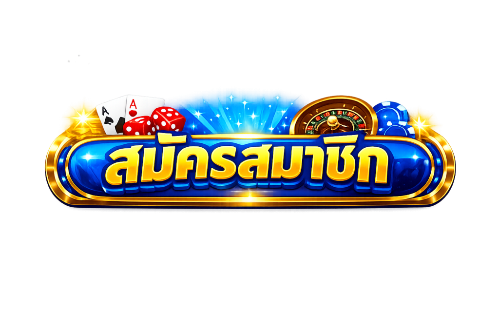 Win99